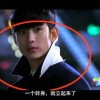 双色球字谜一语断蓝另版
